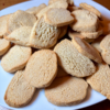 SCD Vanilla Almond Flour Snack Cookies